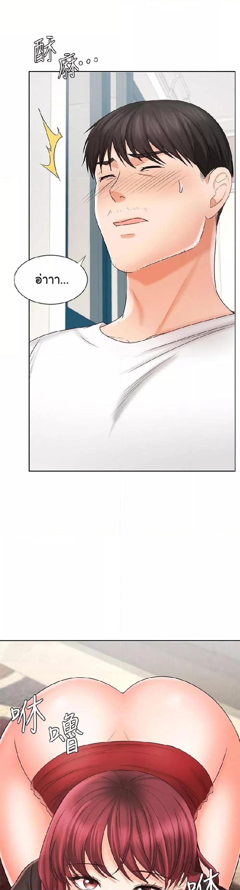 page-21