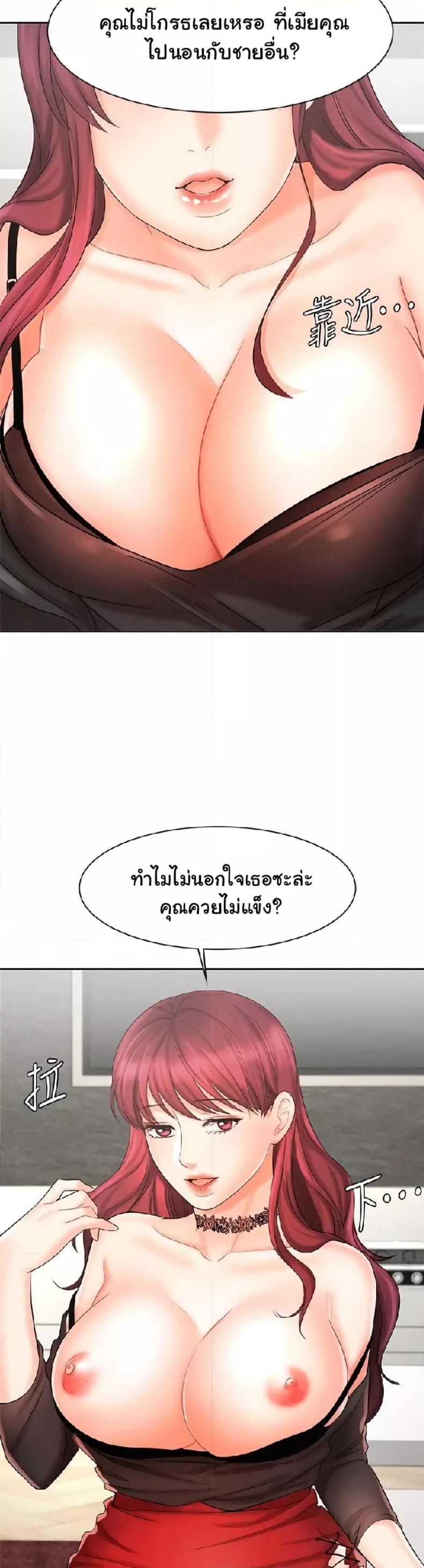 page-34