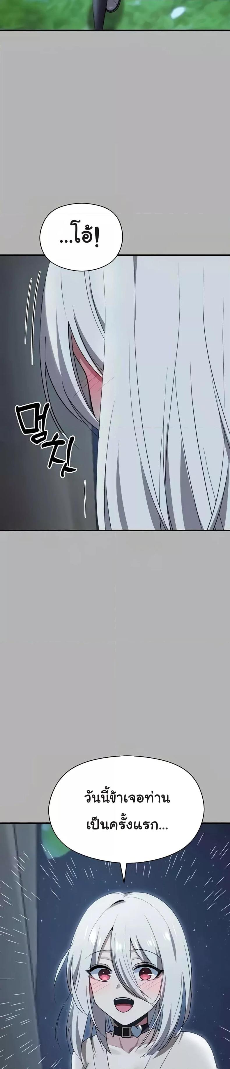 page-32