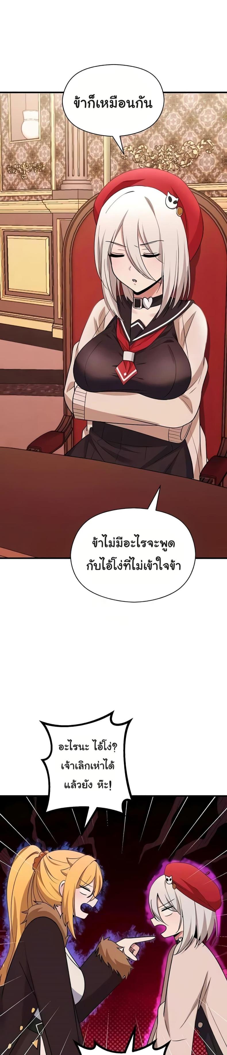 page-40