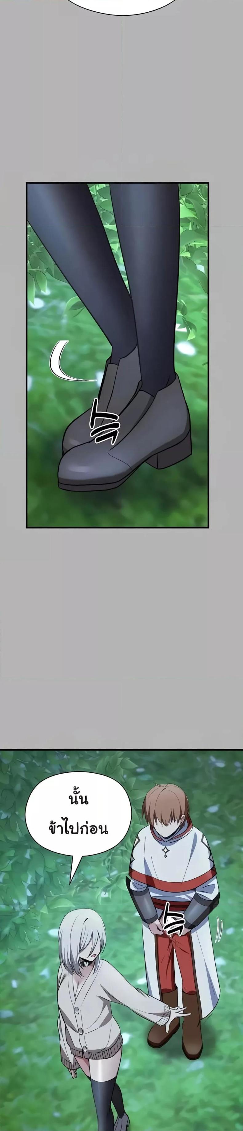 page-31