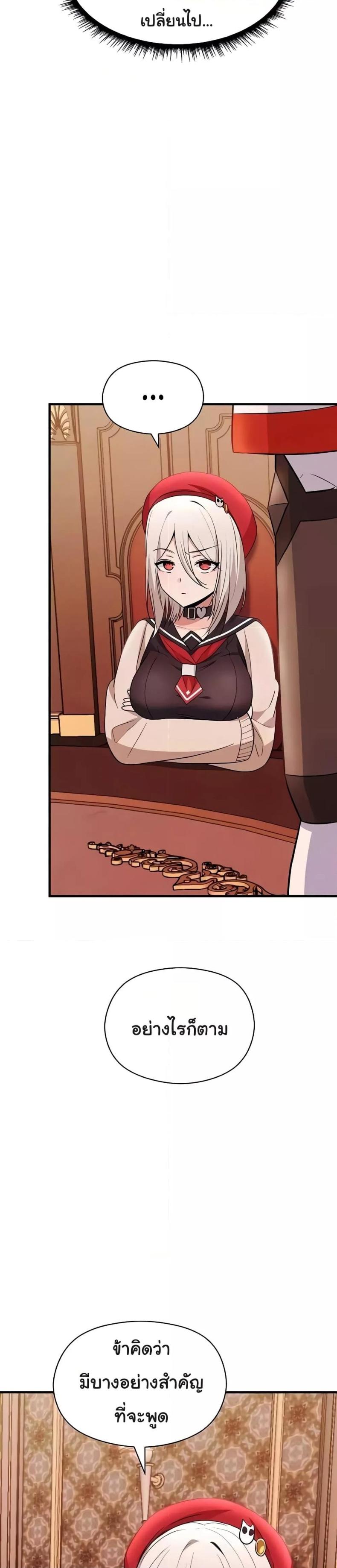 page-44