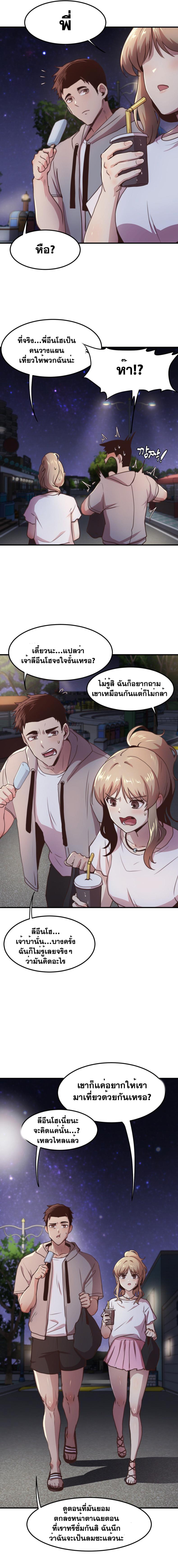 page-15