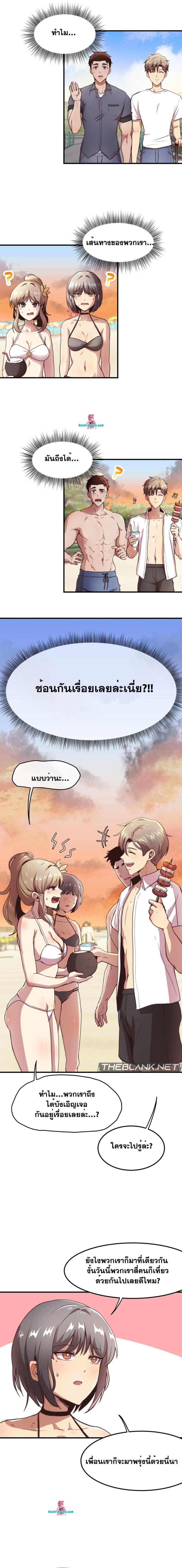 page-12