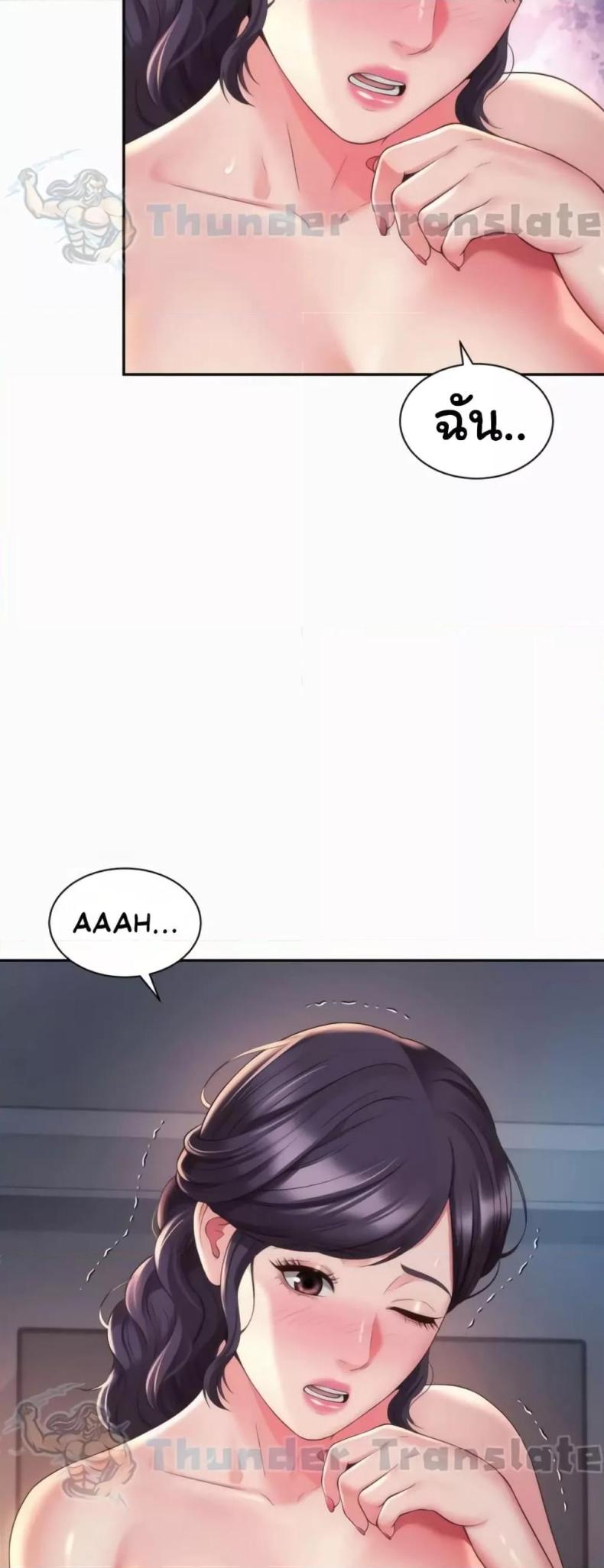 page-49