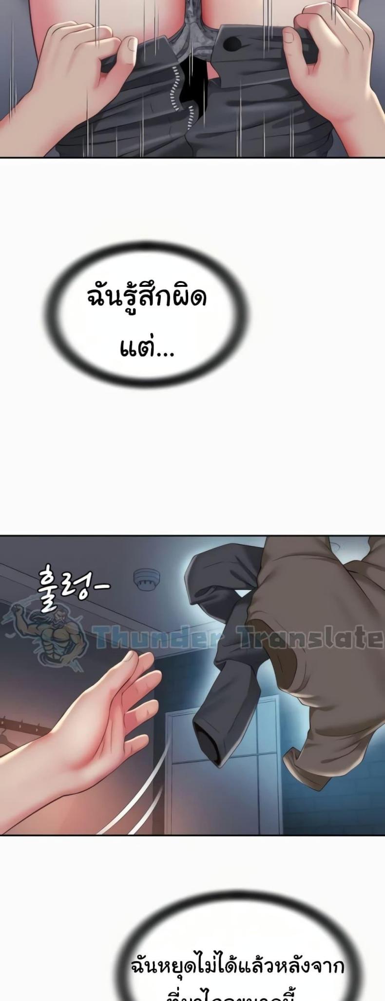 page-27