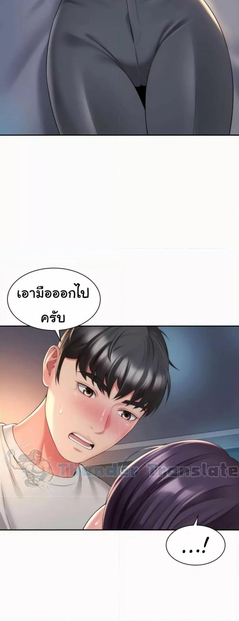 page-20