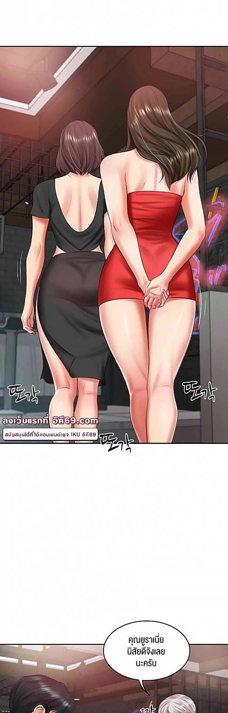 page-15