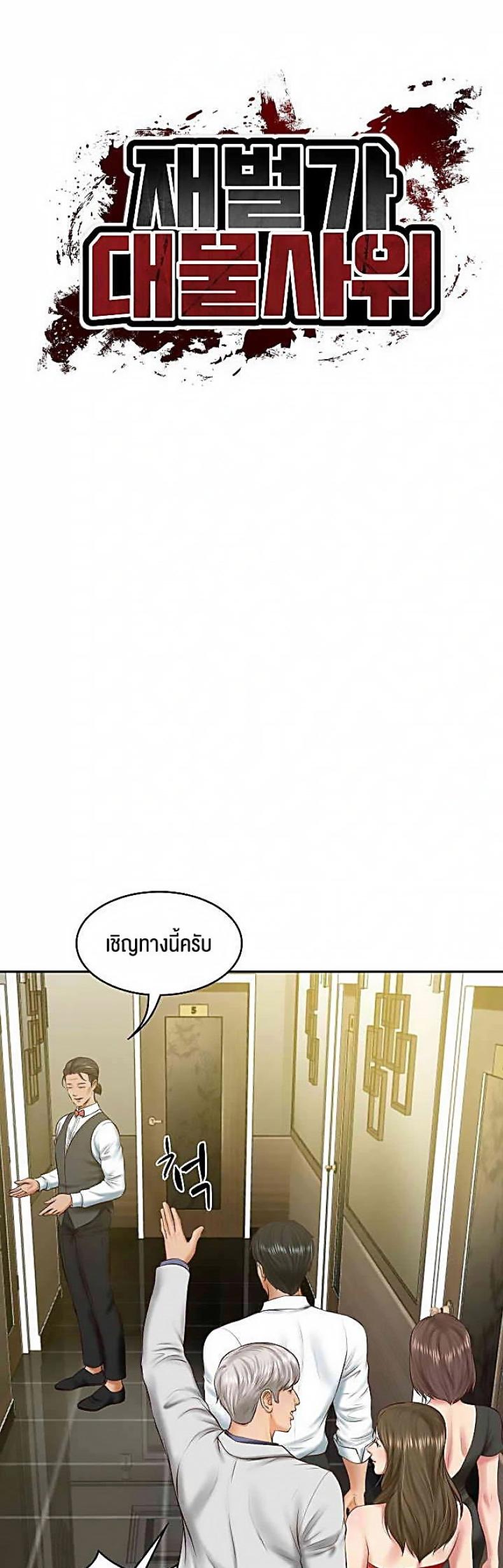 page-22
