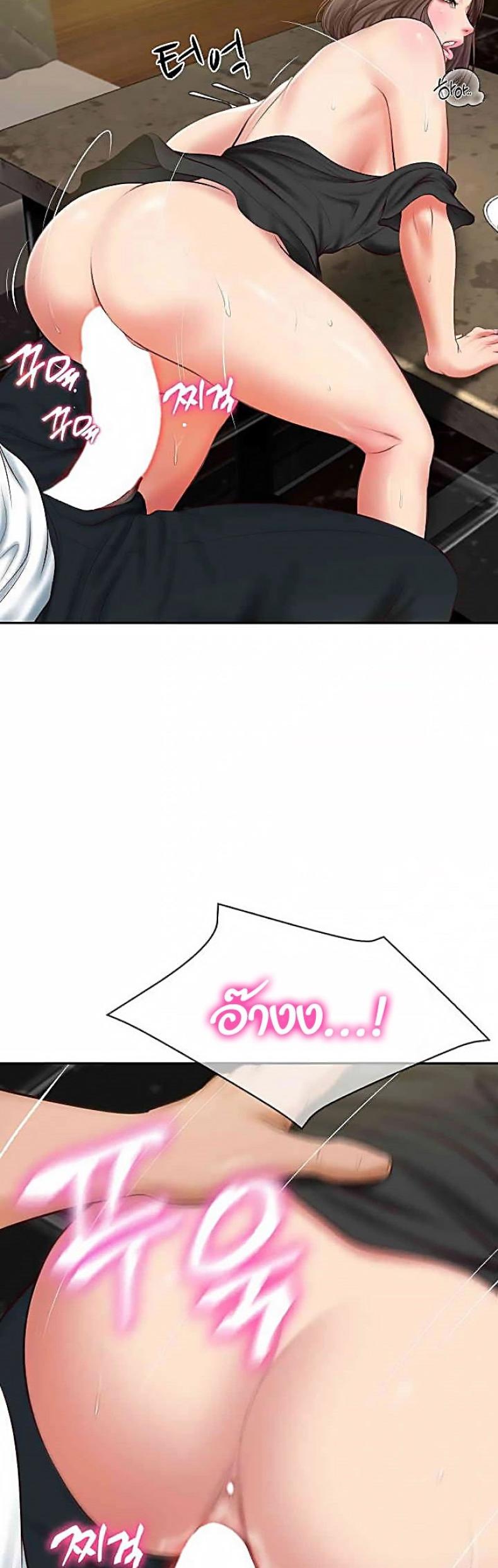 page-37