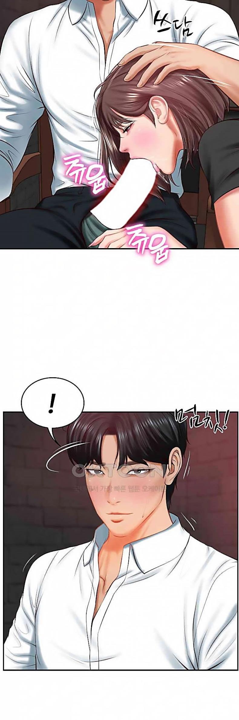 page-2