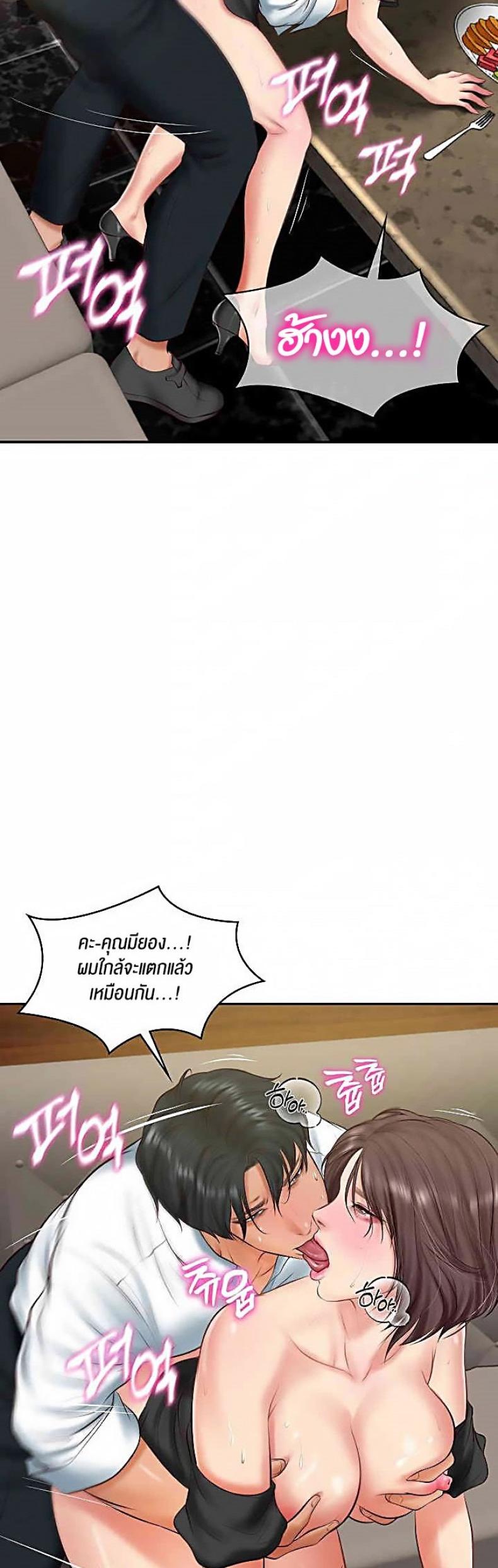 page-41