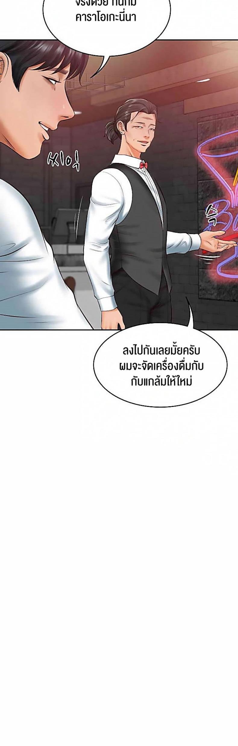 page-21