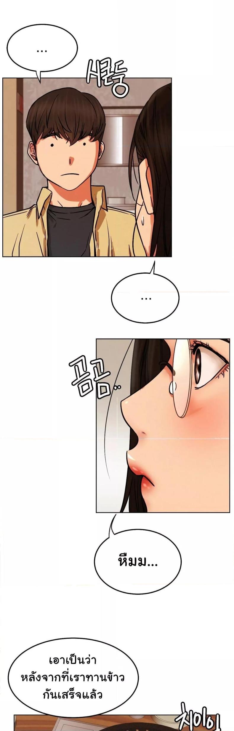 page-38