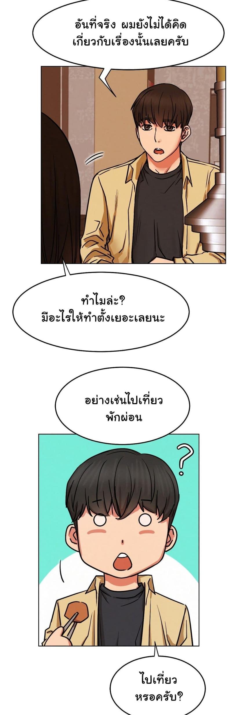 page-35