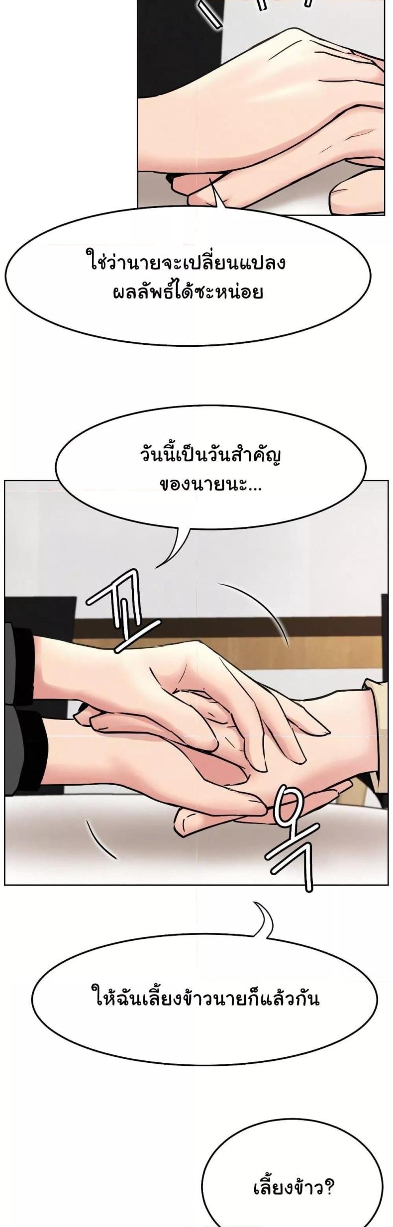page-26