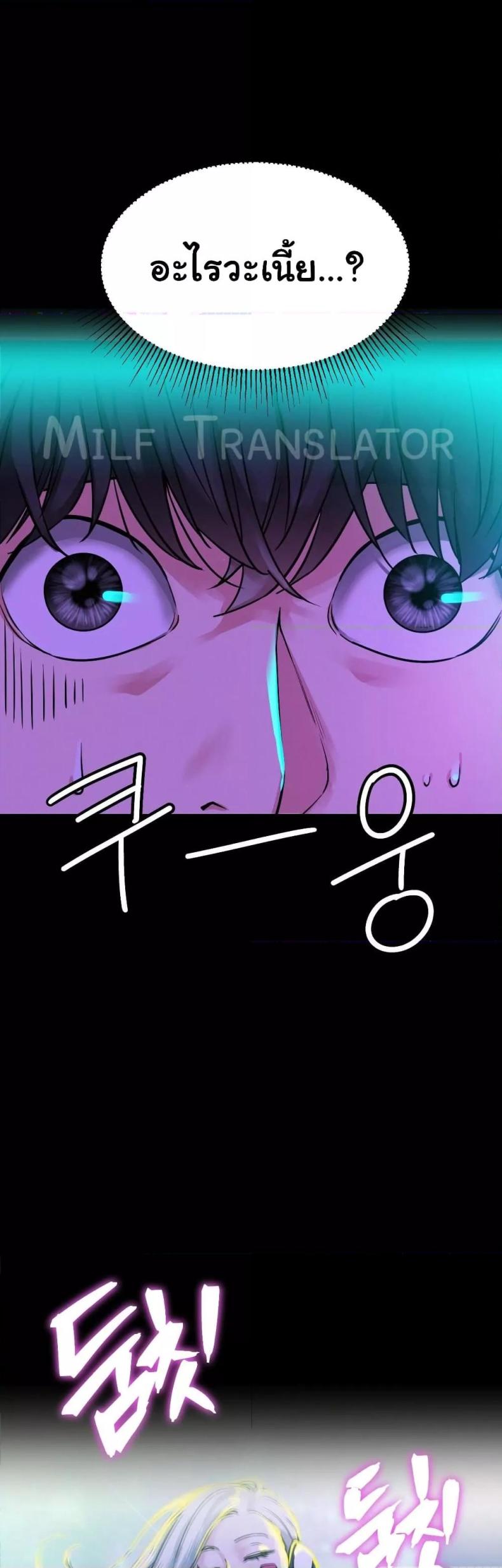 page-42