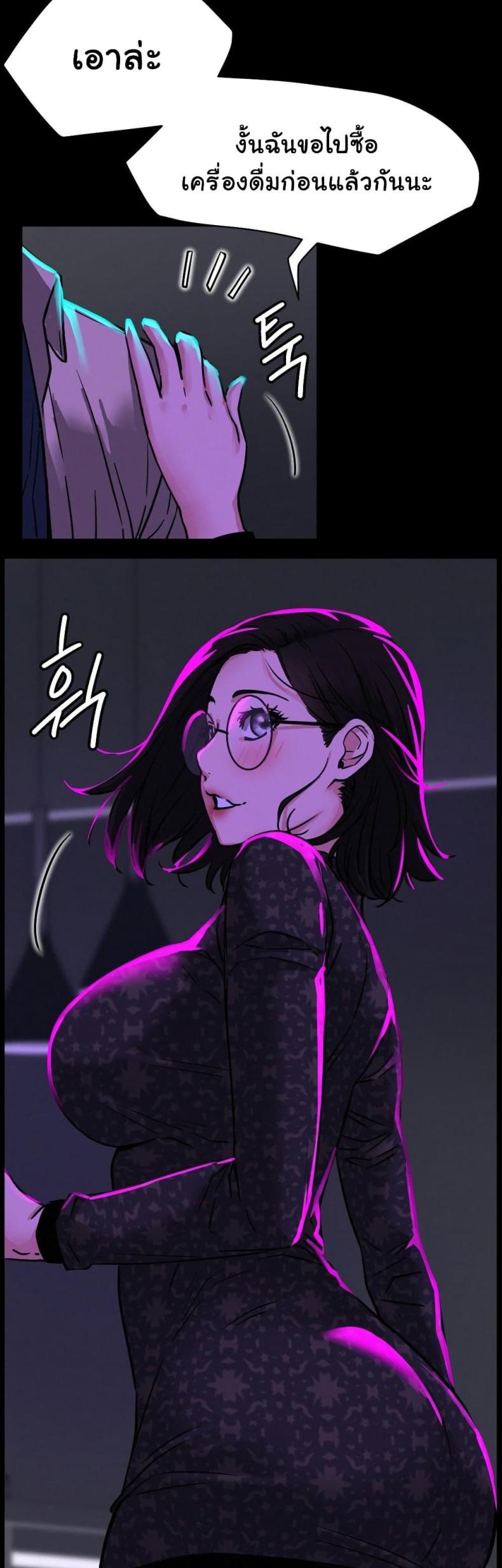 page-46