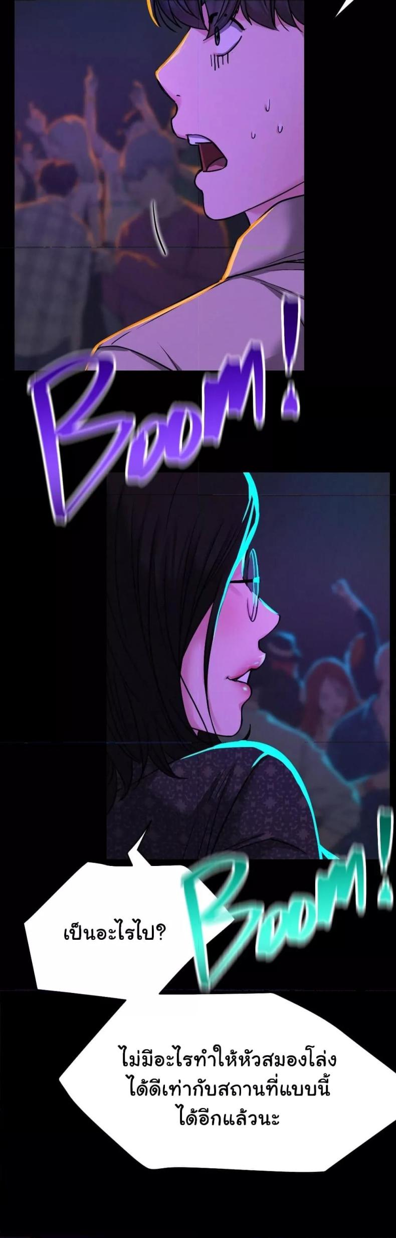 page-44