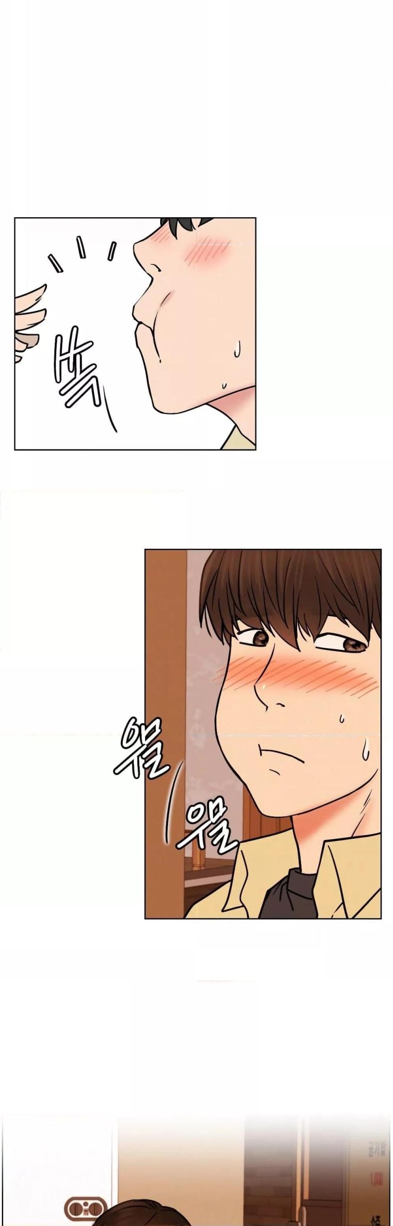page-33