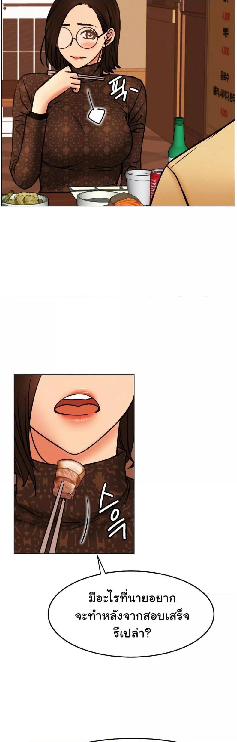 page-34