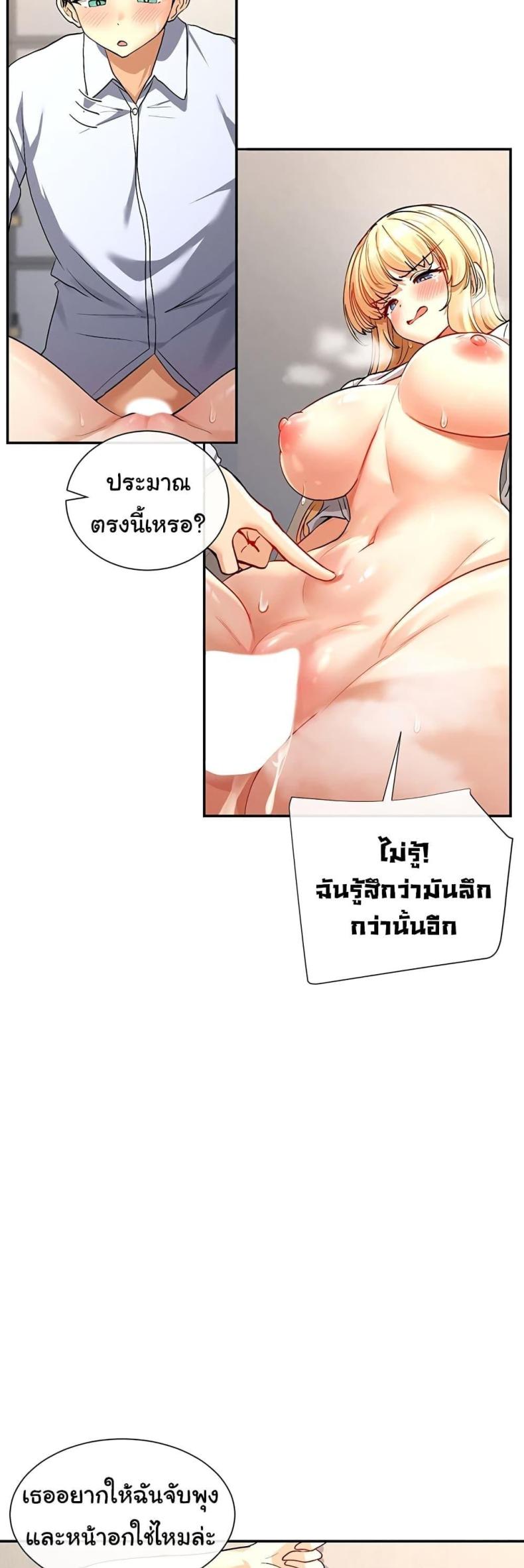 page-12