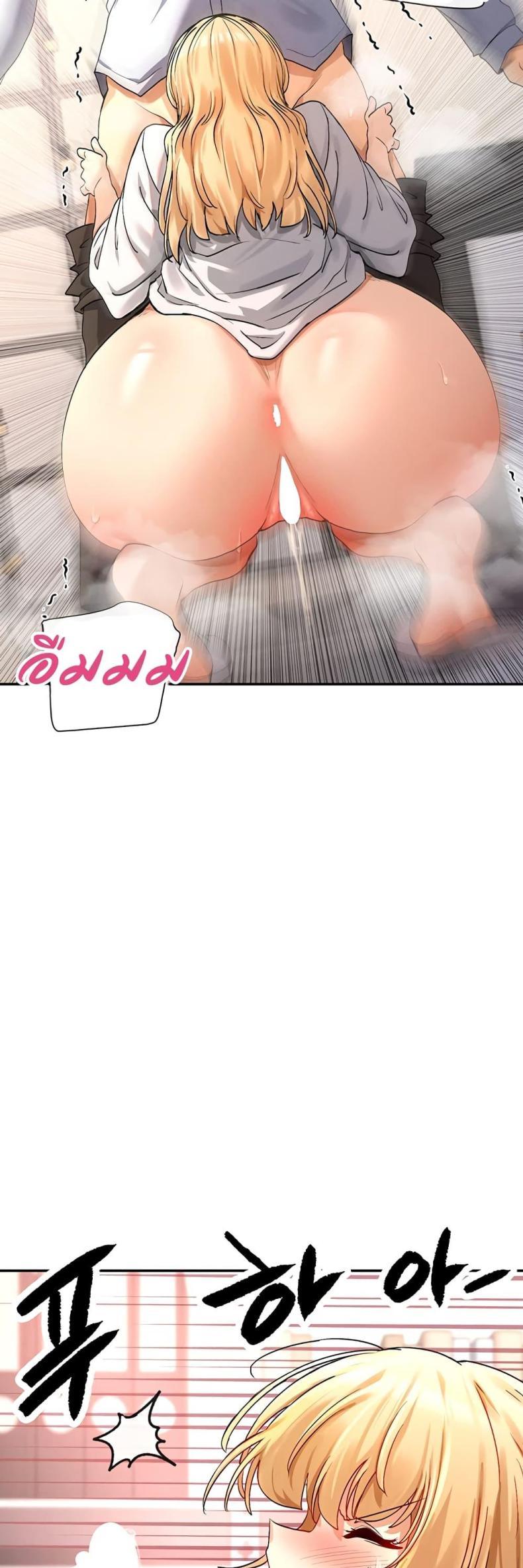 page-39