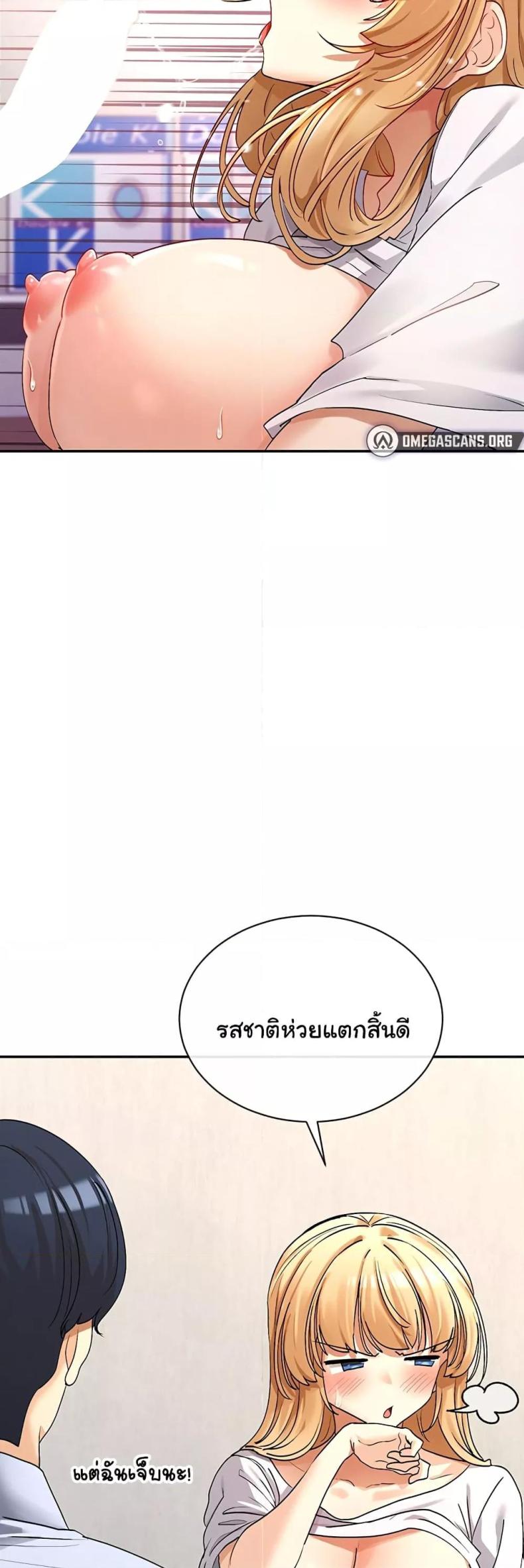 page-40