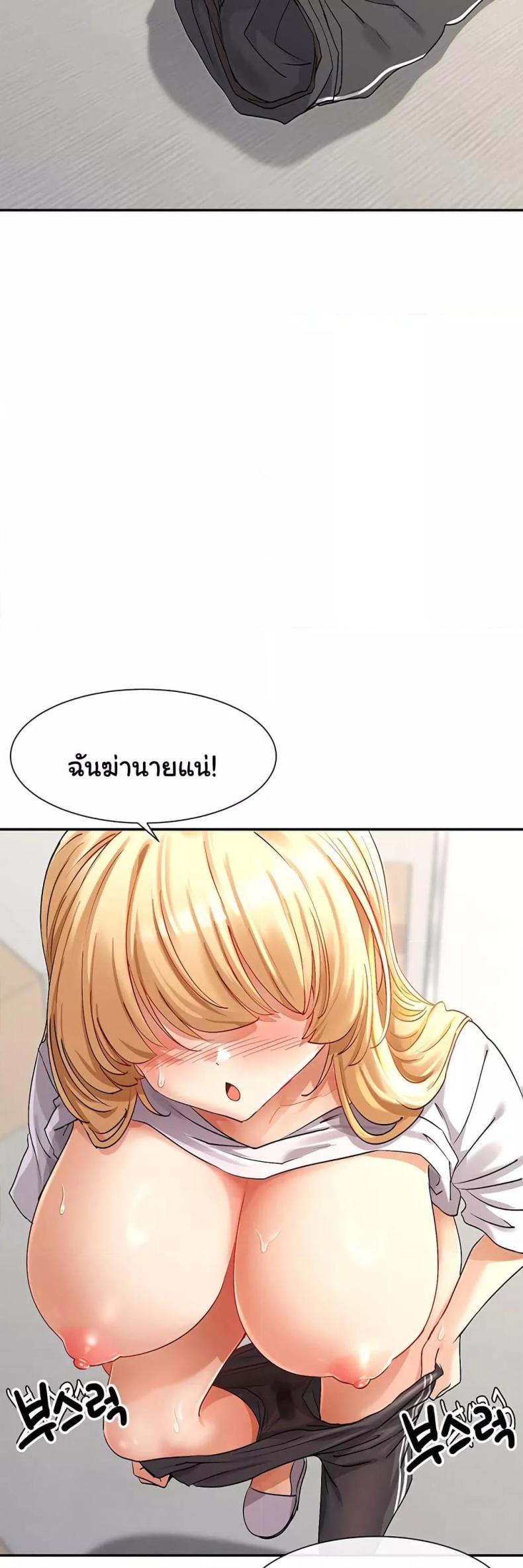 page-42