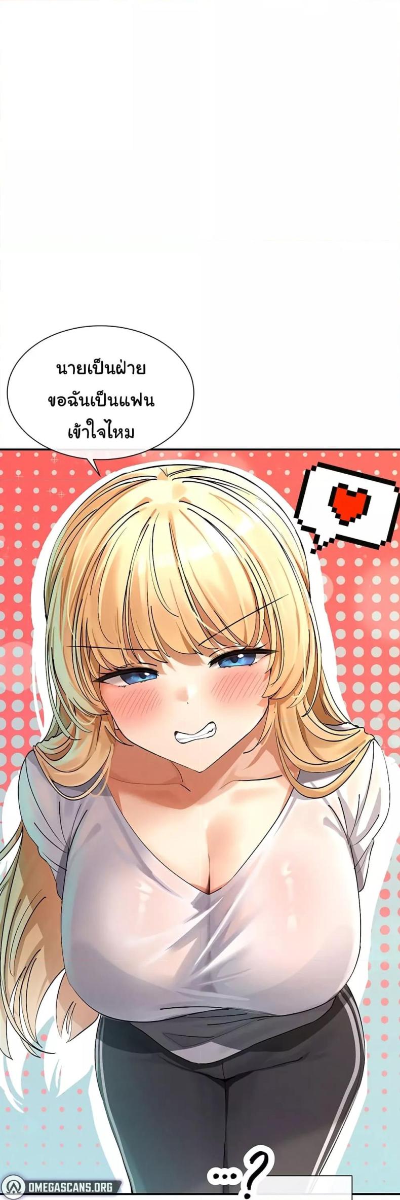 page-50