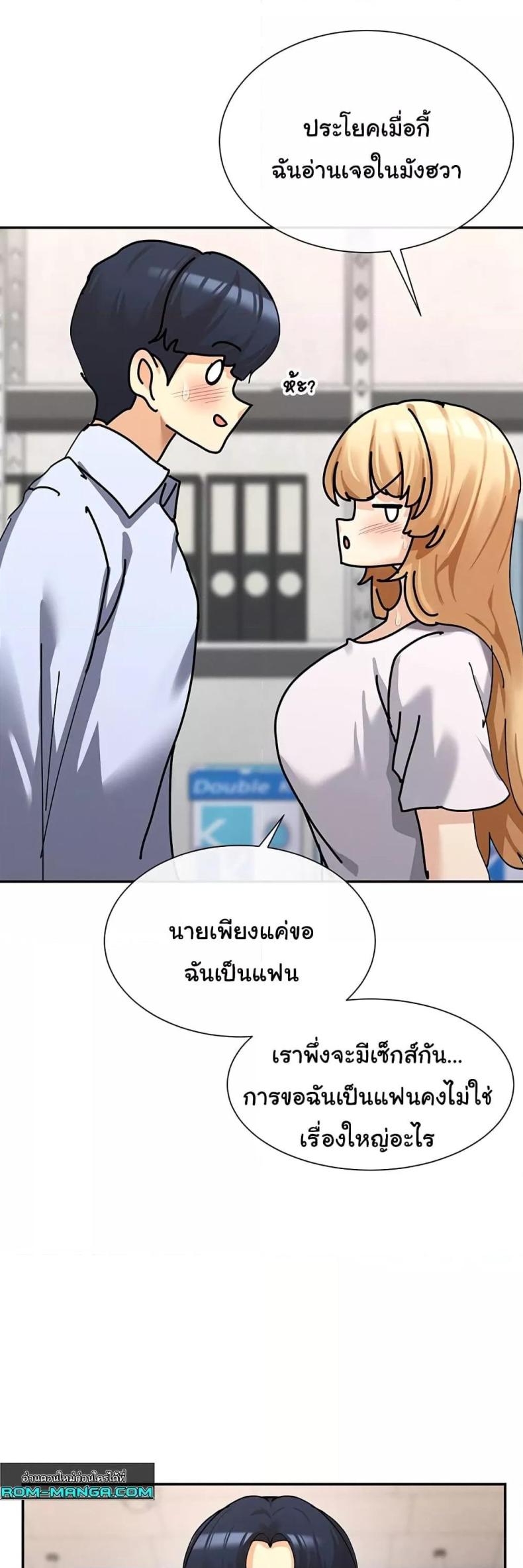 page-46