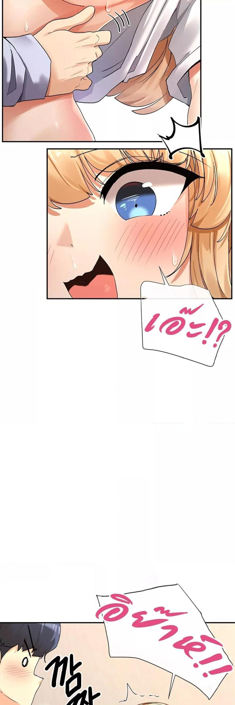 page-20