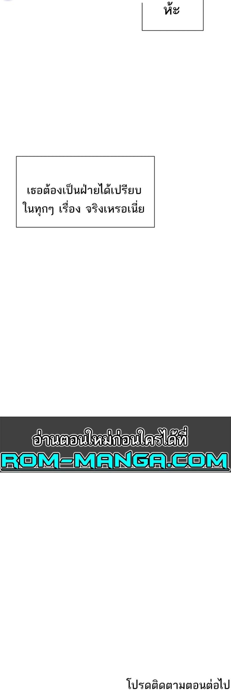 page-51