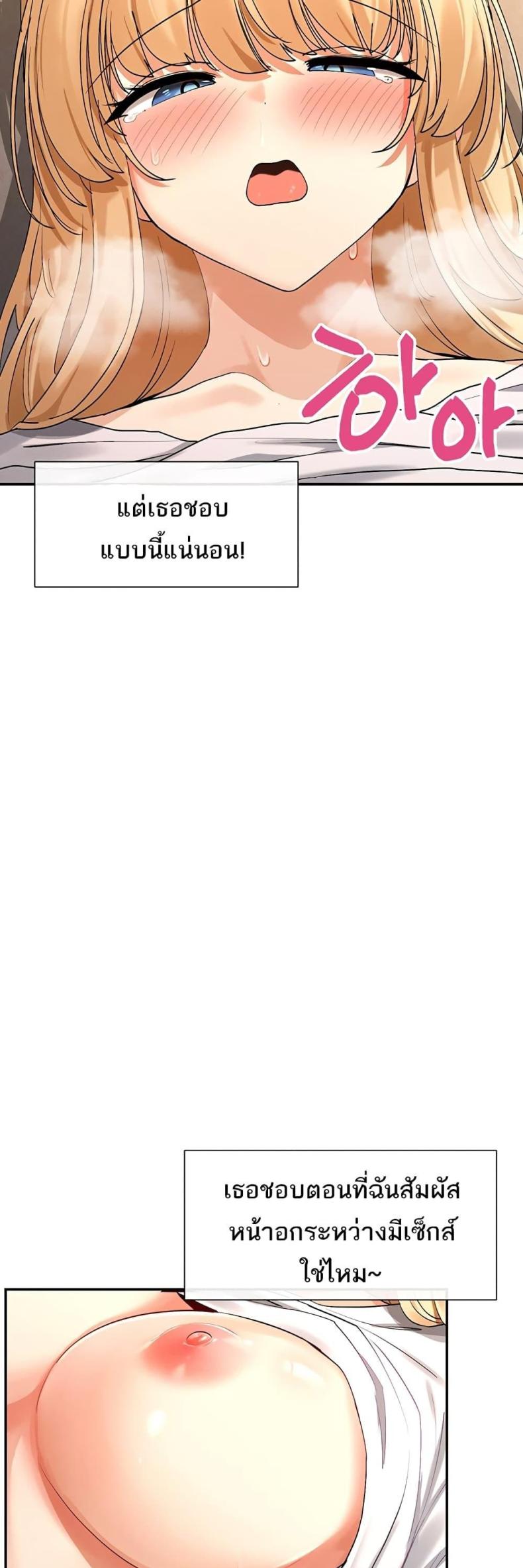 page-19