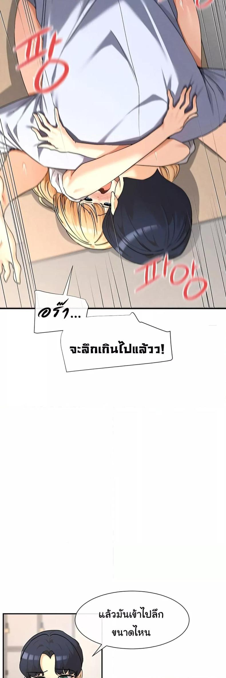 page-11