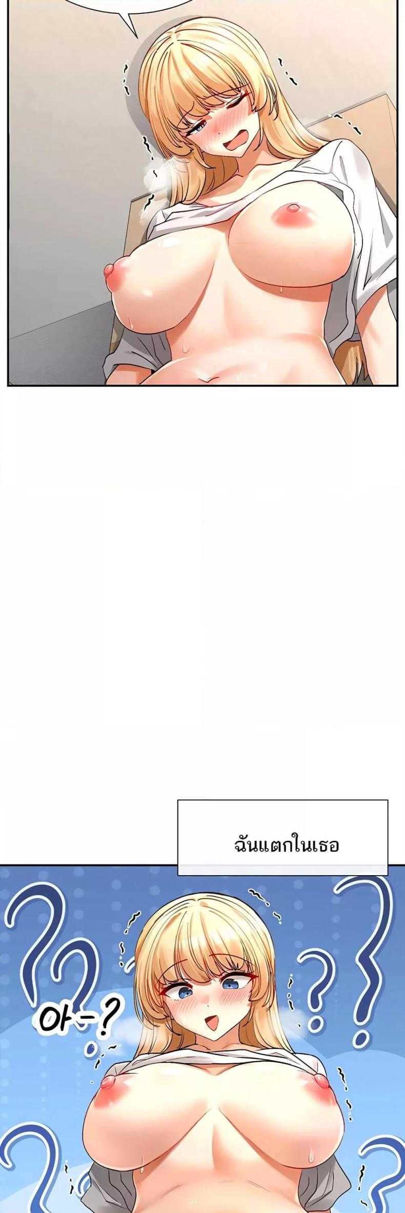 page-24