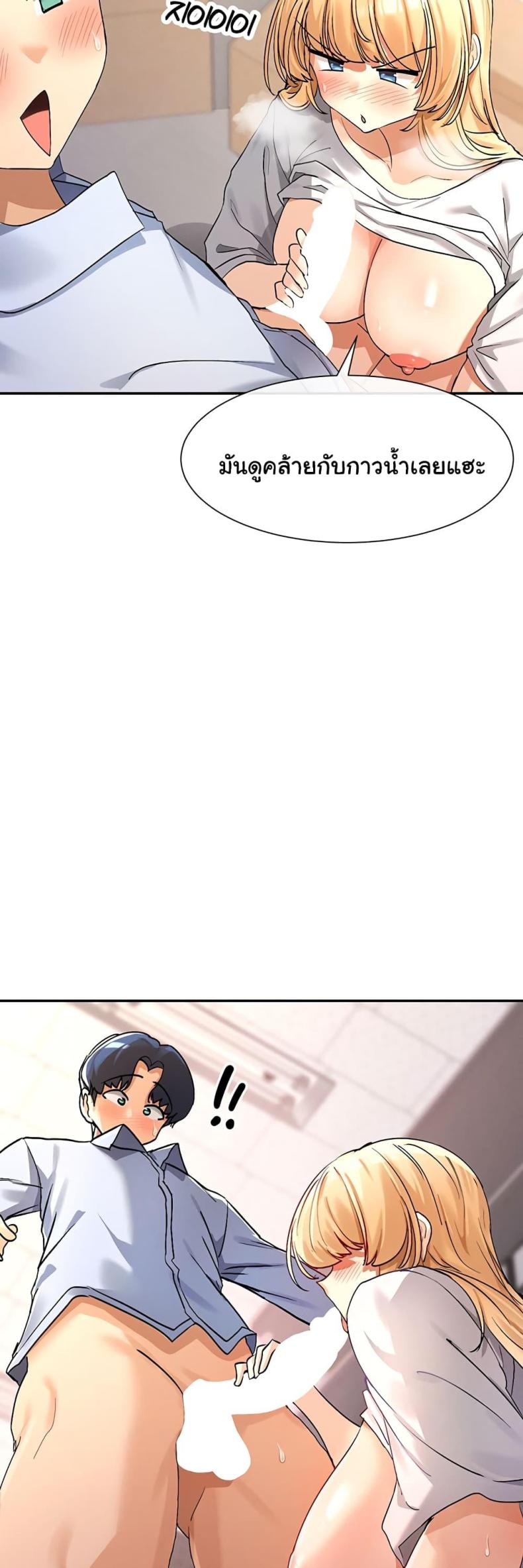 page-34