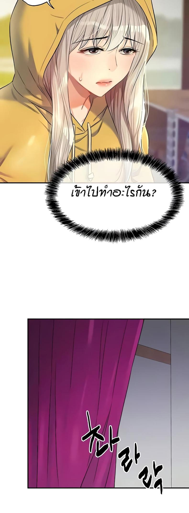 page-35