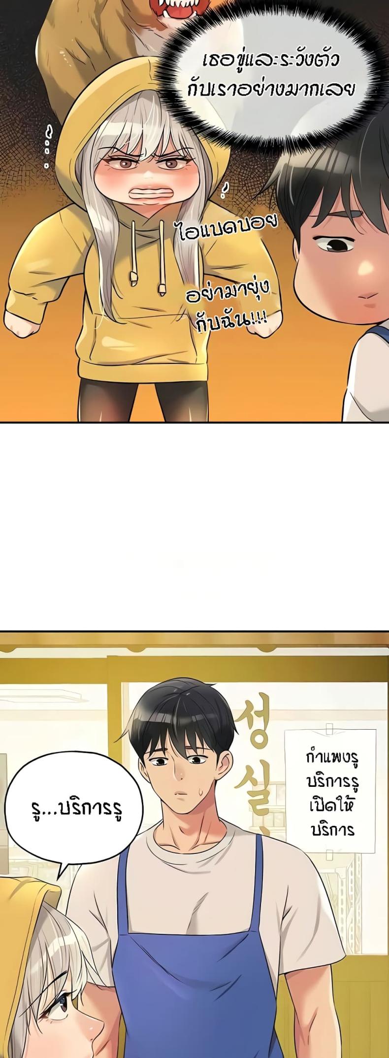 page-32