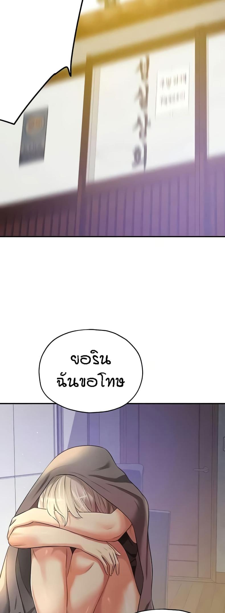 page-39