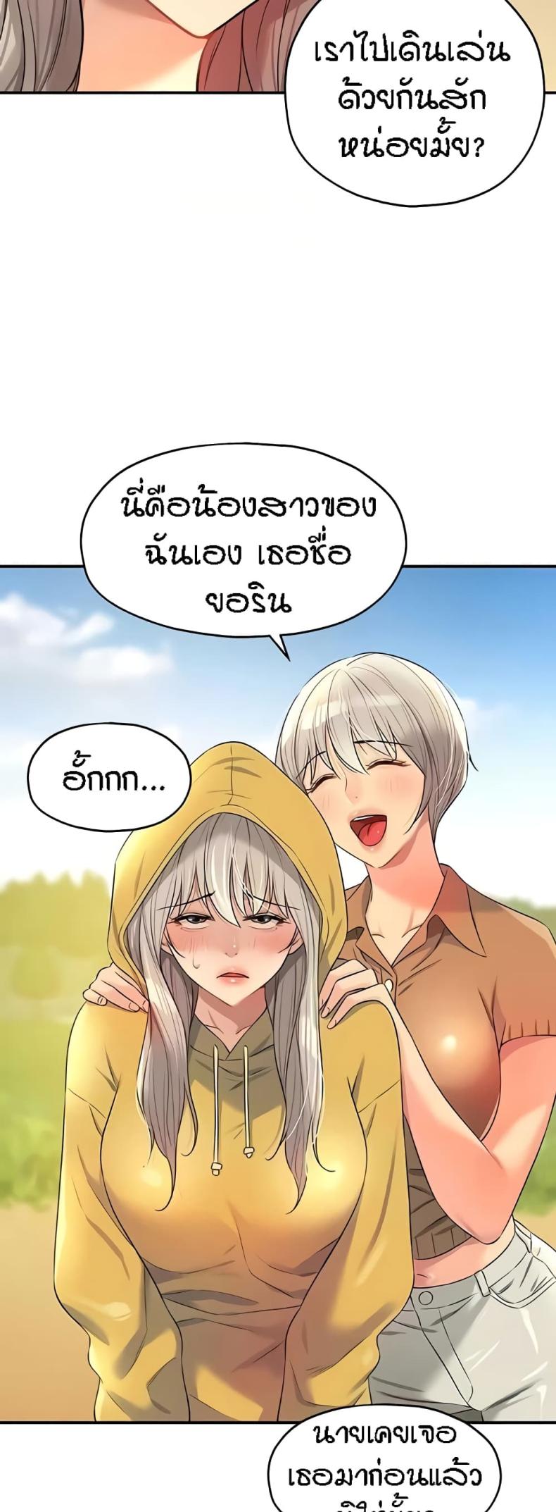 page-27
