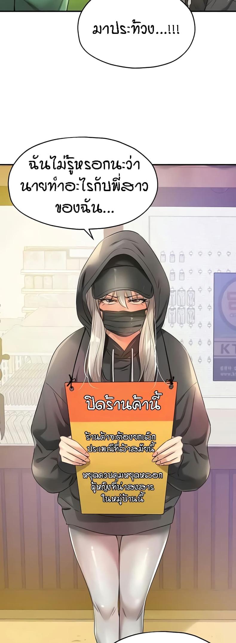 page-50