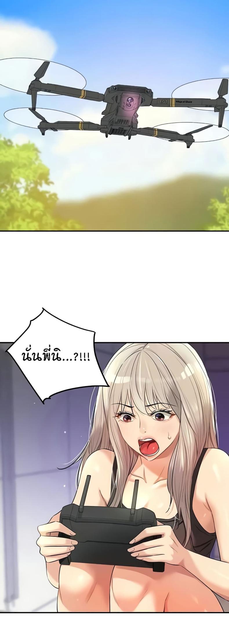 page-18
