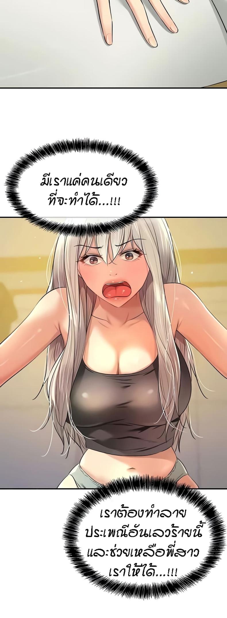 page-46