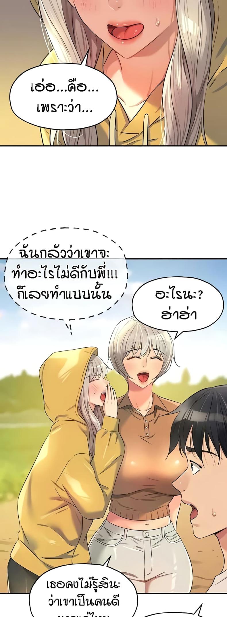 page-30