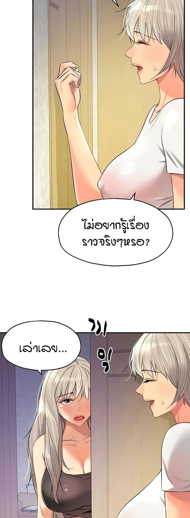 page-41