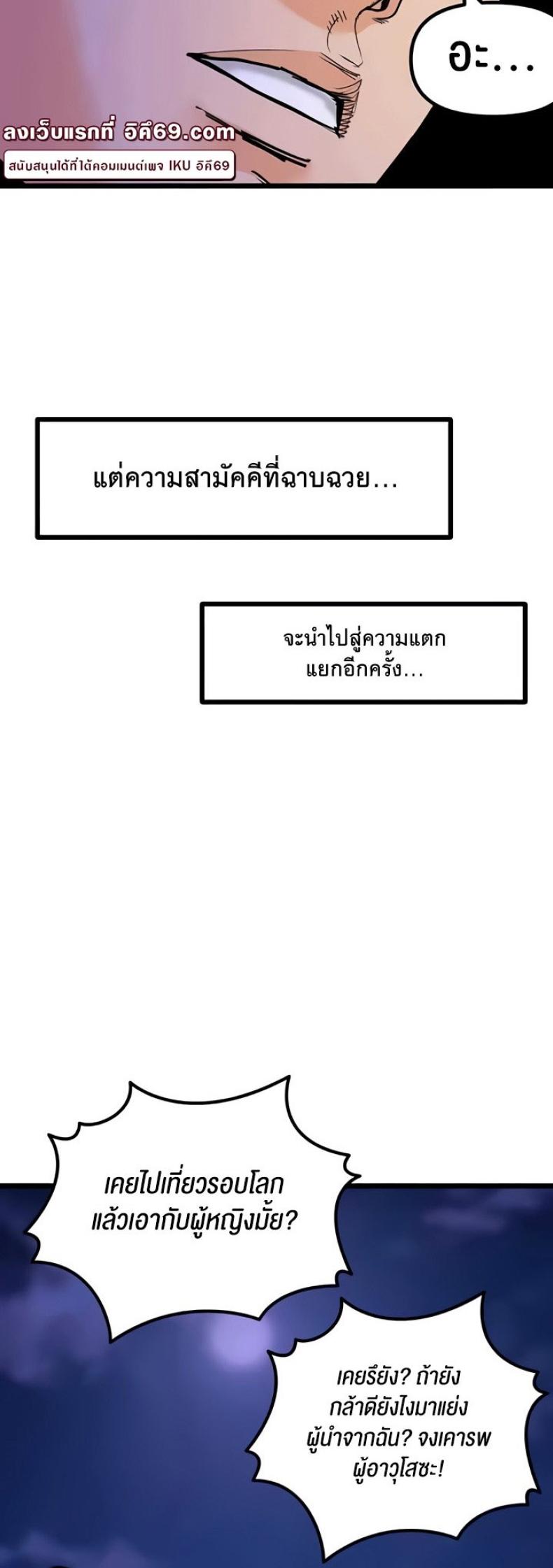 page-35