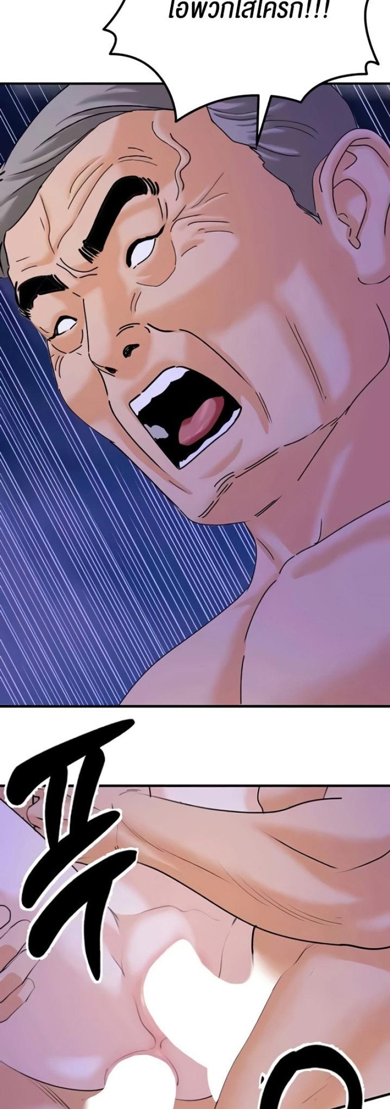 page-27