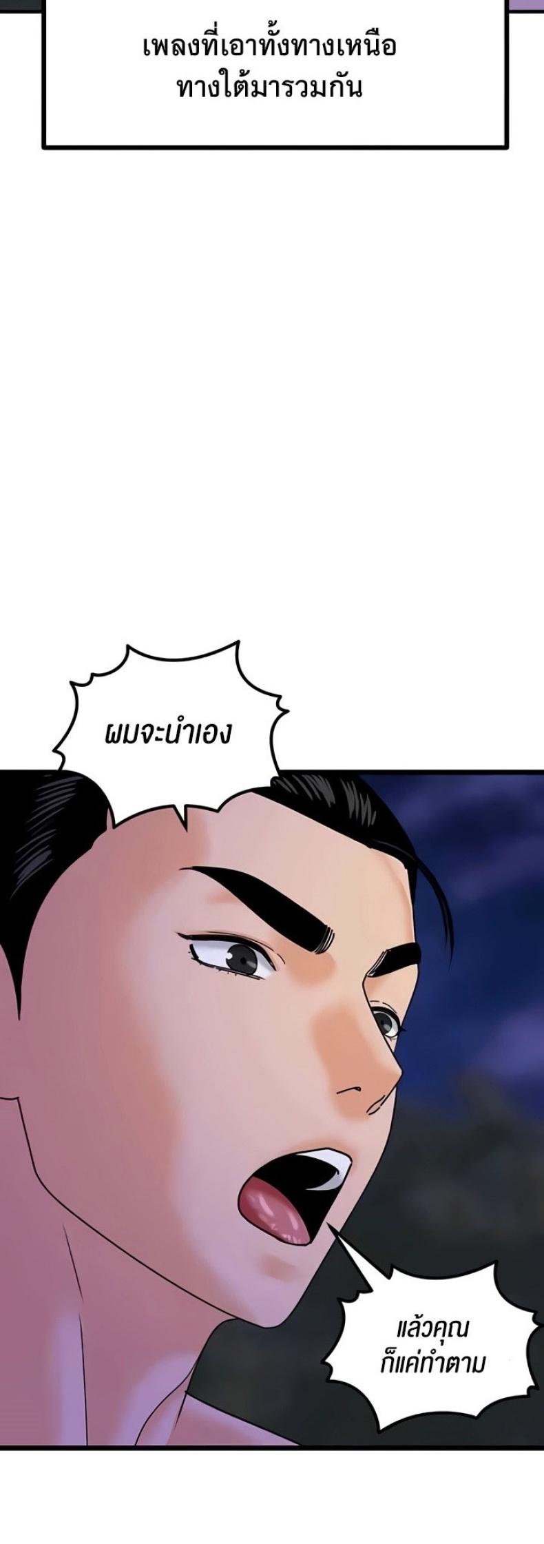 page-31