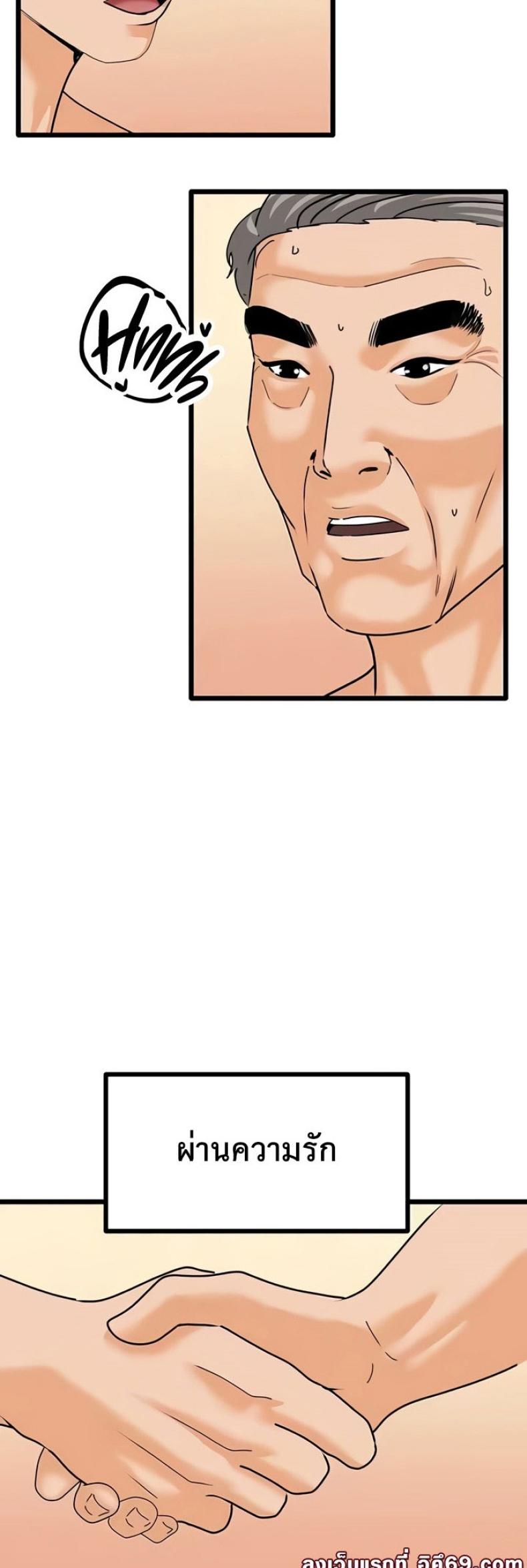 page-46